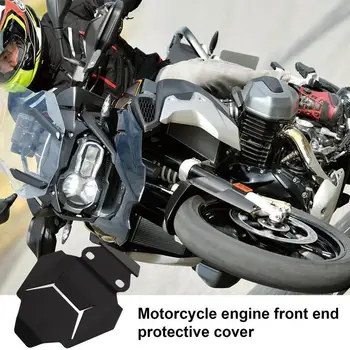 אופנועים מנוע כיסוי מגן אוניברסלי הקדמי המגן על מנוע האופנוע סגסוגת אלומיניום דקורטיביים אביזר