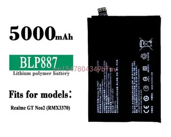 5000Mah BLP887 הבלילה על Realme GT Neo2 BLP887 סוללה