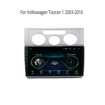 2 Din אנדרואיד 12 סטריאו לרכב רדיו DVD GPS מולטימדיה נגן וידאו 5G WiFi מצלמה DSP Carplay עבור פולקסווגן Touran 1 2003 - 2010