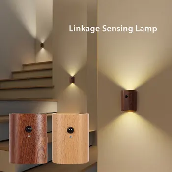 LED אור הקיר USB אלחוטי הצמדה אינדוקציה גוף אדם עץ מלא מנורת לילה במרפסת חדר השינה במסדרון המדרגות התאורה מנורה