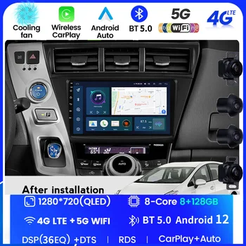 אנדרואיד רדיו במכונית טויוטה פריוס פלוס V אלפא 2012-2017 ניווט GPS DSP Carplay נגן מולטימדיה אוטומטי סטריאו, DVD SWC WIFI