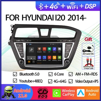 אנדרואיד 12 אוקטה Core רדיו במכונית סטריאו מולטימדיה נגן DVD עבור יונדאי I20 2014 - שמאל נהיגה אוטומטית ניווט GPS