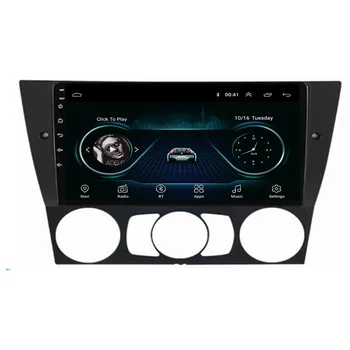 2din 4G+64G עבור BMW 3-Series E90 E91 E92 E93 רדיו במכונית הרכב נגני וידאו CarPlay אנדרואיד אוטומטי GPS לא 2 din 2din DVD