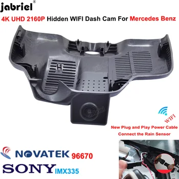 UHD 4K Dash Cam מצלמת רכב DVR עבור מרצדס E קלאס w214 220d 400d 300 450 קופה w238 c238 220d 350d 300 400 2021 2022 2023