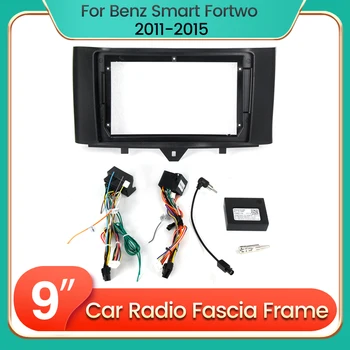 2Din אנדרואיד רדיו במכונית סטריאו Fascia פאנל מסגרת כבל החשמל Canbus התיבה עבור מרצדס בנץ Smart Fortwo 2011-2015