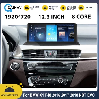 רדיו במכונית אנדרואיד 12 ב. מ. וו X1 F48 2016 2017 2018 NBT EVO ניווט GPS סטריאו ברכב נגן מולטימדיה-Google Carplay יחידת הראש