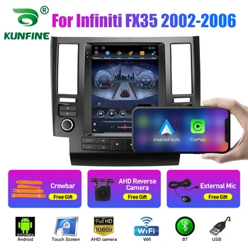 9.7 אינץ ' טסלה סגנון 2 Din אנדרואיד רדיו במכונית עבור אינפיניטי FX35 2002-2006 סטריאו מולטימדיה לרכב וידיאו נגן DVD ניווט GPS