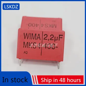 10-20PCS WIMA 400V 2.2 uF 225 2U2 MKS4 וויימר קבל סרט דק קבל MKS4G042206B00K