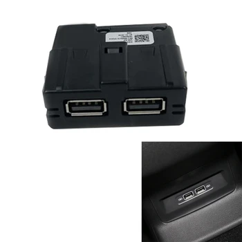 הרכב מושב אחורי שקע USB Armerst מתאם USB עבור פולקסווגן אאודי סקודה 5QD035726L