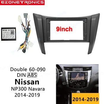 המכונית Fascia 9 אינץ ' על ניסן Navara NP300 / הגבול 2015 - 2019 לוח אחד דאבל דין דאש התקנת ערכת DVD לרכב מסגרת