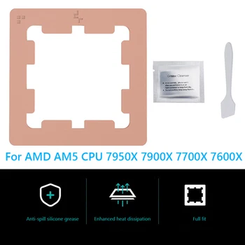 כיור חום גיליון אנטי סיליקון גריז גלישה מגנה על לוח האם חלקה חיבור AMD AM5 CPU 7950X 7900X 7700X 7600X