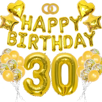 בת 30 יום ההולדת בלונים להגדיר BirthdayParty דקורטיביים בלונים להגדיר כוכבים בלונים יום הולדת שמח בלונים בסיטונאות