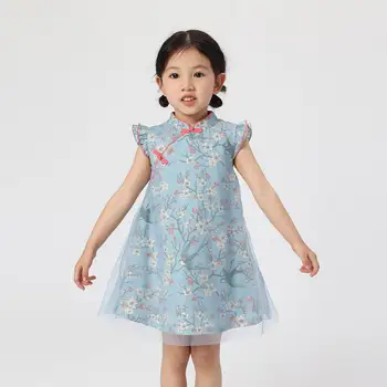 מארק&ג ' ייני בנות קיץ בסגנון סיני Hanfu Cheongsam שמלות 231106