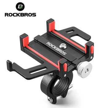 ROCKBROS מחזיק טלפון אופנוע חשמלי אופניים החכם CNC אלומיניום סגסוגת סוגר חמש הטפרים מכאניים אופניים מחזיק טלפון