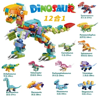 ילדים חדשים בעולם הדינוזאור הוא תואם עם חלקיקים קטנים התאספו ילד אבני הבניין פאזל פסטיבל מתנה
