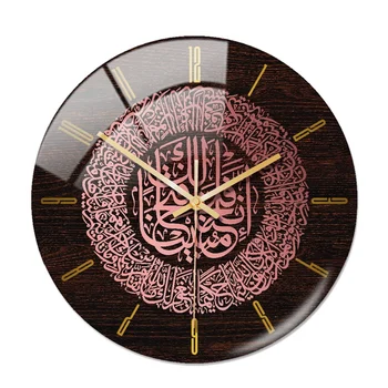 אקריליק האסלאמית שעון קיר 30Cm המוסלמים הביתה דקו שעון קיר קליגרפיה קישוט קיר אמנות מקורה שעון קיר
