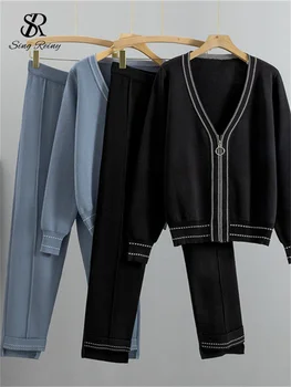 SINGREINY מזדמן שתי חתיכות חליפות רוכסן אפודות+סדיר מכנסיים ארוכות נשים בסגנון קוריאני 2023 סתיו חופשי מוצק סוודרים
