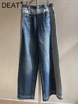 DEAT נשים ג 'ינס גבוהה המותניים ניגודיות צבע טלאים מזויף 2 יח' ישר רחב רגל סרבל מכנסיים 2023 סתיו אופנה חדשה 29L2985