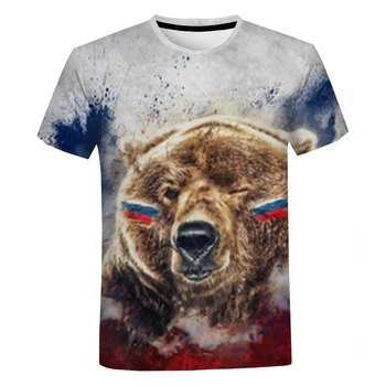 הקיץ העליון הדוב הרוסי טי-שירט 3d של גברים ונשים כושר הצוות צוואר שרוול קצר חולצה למעלה