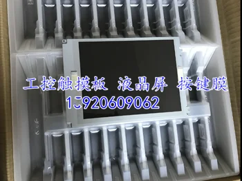 FCA80H-4A FCU8-MU512-001 M80 מערכת מסך LCD
