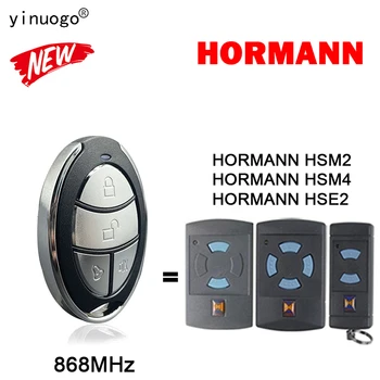 תואם עם HORMANN היי, סקול מיוזיקל 2 HSM4 HSE2 המוסך שליטה מרחוק 868MHz דלת המוסך פותחן שיבוט HORMANN שלט משדר
