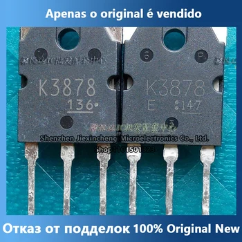 K3878 שדה השפעה צינור מיובאים מקורי מקורי פירוק המכונה 2SK3878 ל-247 9A900V