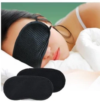 פחם במבוק לישון מסיכת עיניים עבור נסיעות השאר אורך מתכוונן לשינה כיסוי העיניים התחבושת רטיית עין-מתנה לאדם נשים