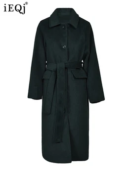 IEQJ אופנה ירוק צמר מעיל נשים של אמצע אורך 2023 האביב והסתיו קוריאנית אחת עם חזה תחרה צמר מעיל CP1168