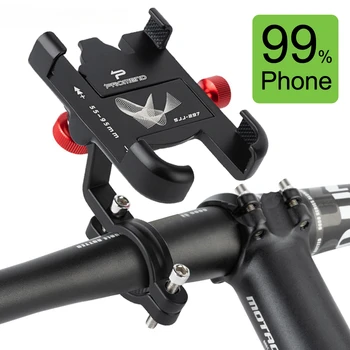 PROMEND הטלפון הר לעמוד אופניים מחזיק 360° Rotatable אלומיניום מתכוונן אופניים מחזיק טלפון החלקה רכיבה על אופניים Bracke