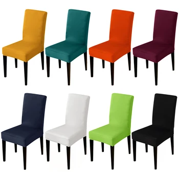 28 צבעים לבחירה אוניברסלי גודל הכיסא כיסוי זול גדולה גמישות מושב מגן מושב מקרה הכיסא מכסה עבור מלון הסלון